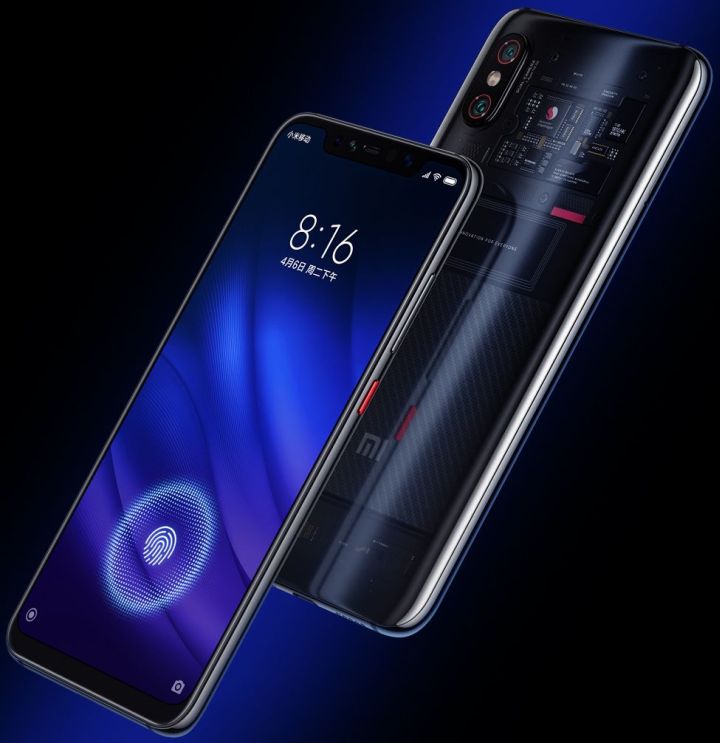 Релиз смартфона Xiaomi Mi 8 Pro – долгожданный флагман под новым названием  