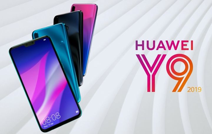 Смартфон Huawei V9 2019: сразу 4 камеры, 4000 мАч и 4ГБ ОЗУ  