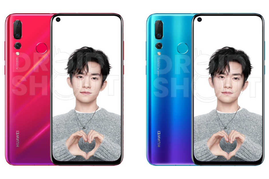 Телефон Huawei Nova 4 снабдят процессором Kirin 970 и 8 ГБ оперативки