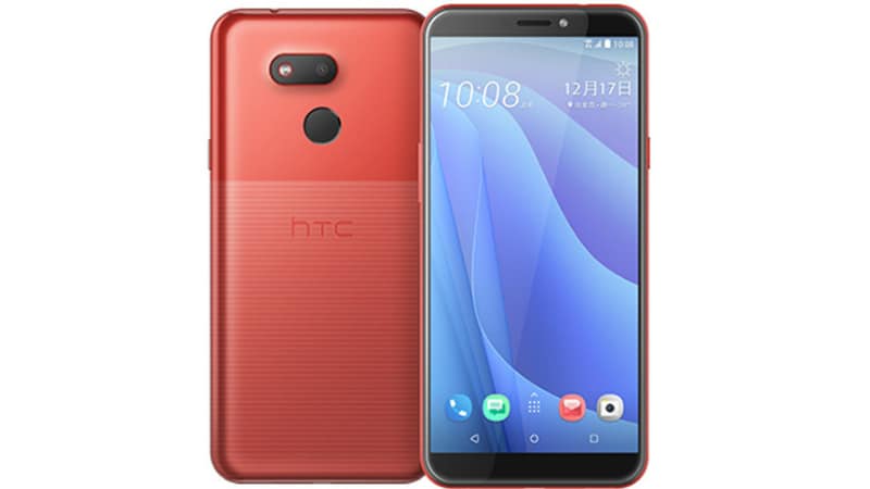 Новый HTC Desire 12s с 5,7-дюймовым экраном и чипсетом Snapdragon 435