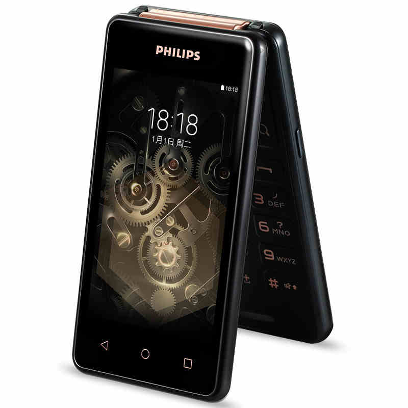 Смартфон-раскладушка Philips S351F с не очень прочным корпусом