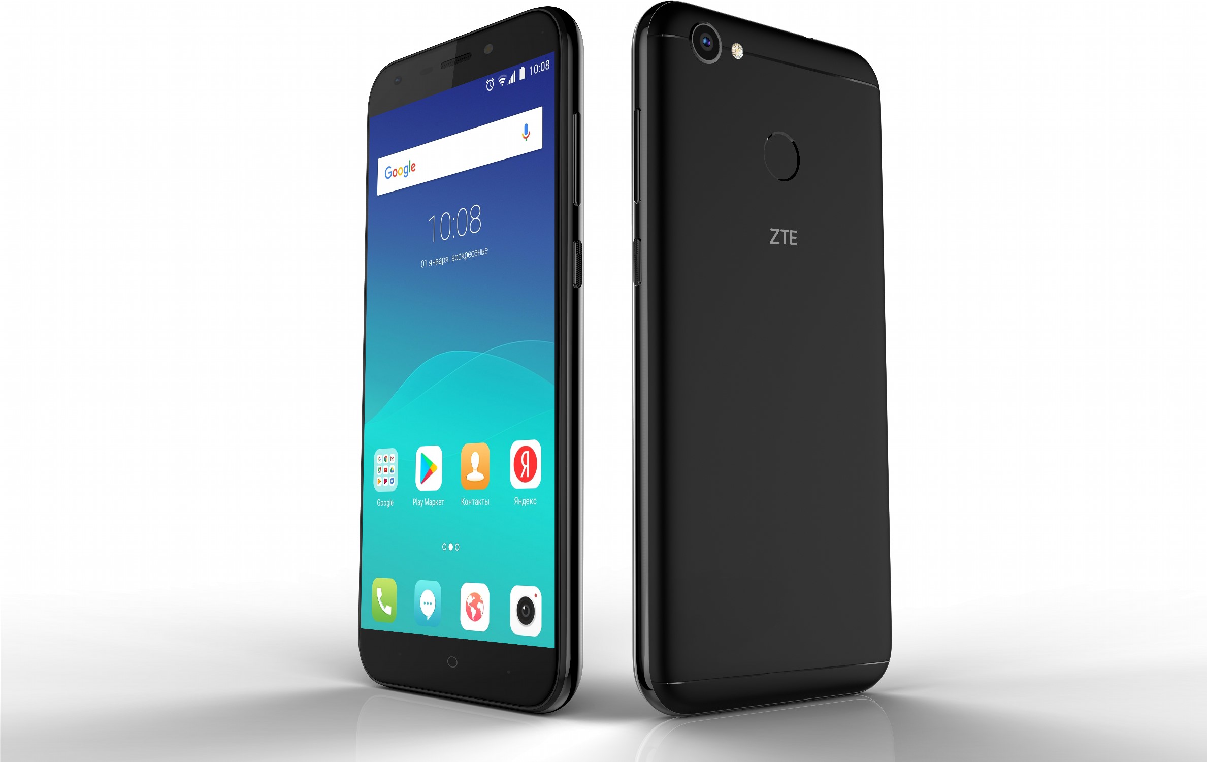 ZTE Blade A622: слегка устаревшая модель с большим аккумулятором