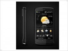 HTC Touch HD должен быть доступен уже с 6 ноября