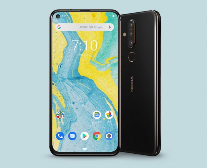 Презентован «смартфон-дырка» Nokia X71: пока только на Тайване