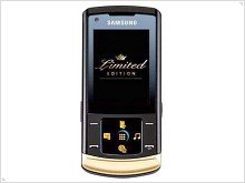 Samsung U900 Limited Edition