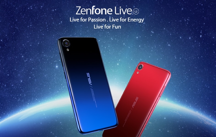 Выпуск ASUS ZenFone Live L2: на манеже всё тоже