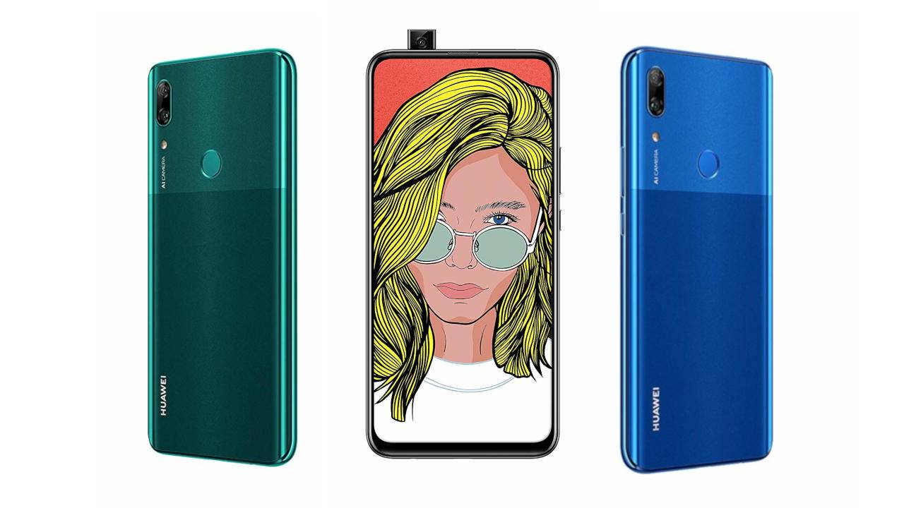 Грядущий анонс средне бюджетного Huawei P Smart Z