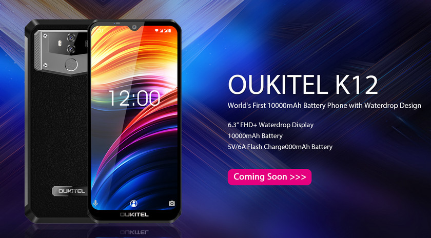 Дебют Oukitel K12: кожаный чехол и аккумулятор на 10000 мАч