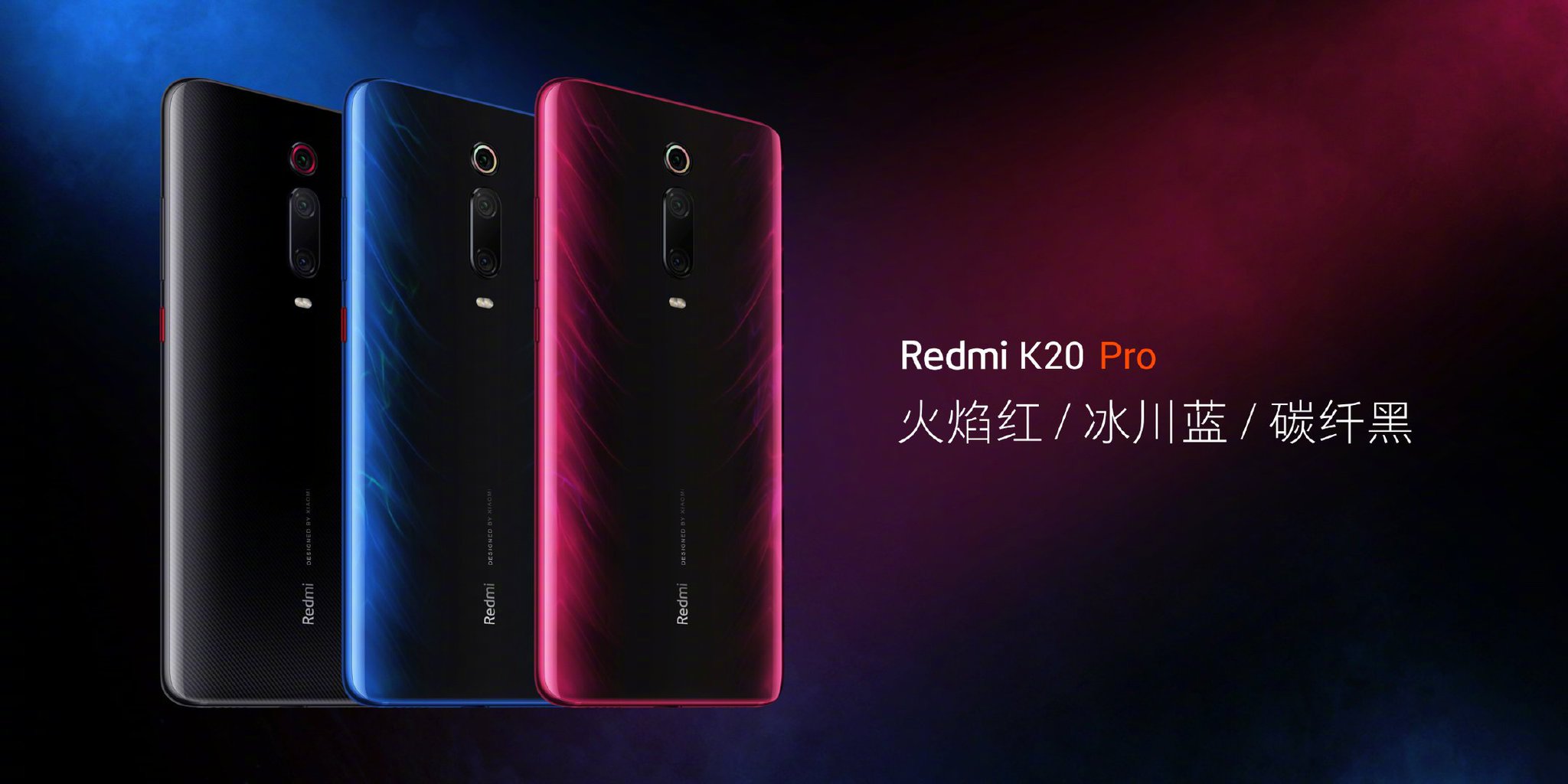 Xiaomi Redmi K20 Pro – специальная версия смартфона для фанатов Marvel