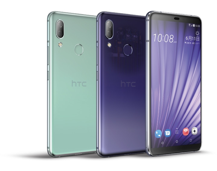 Дорогой, но стильный HTC Desire 19+ теперь доступен и в Европе