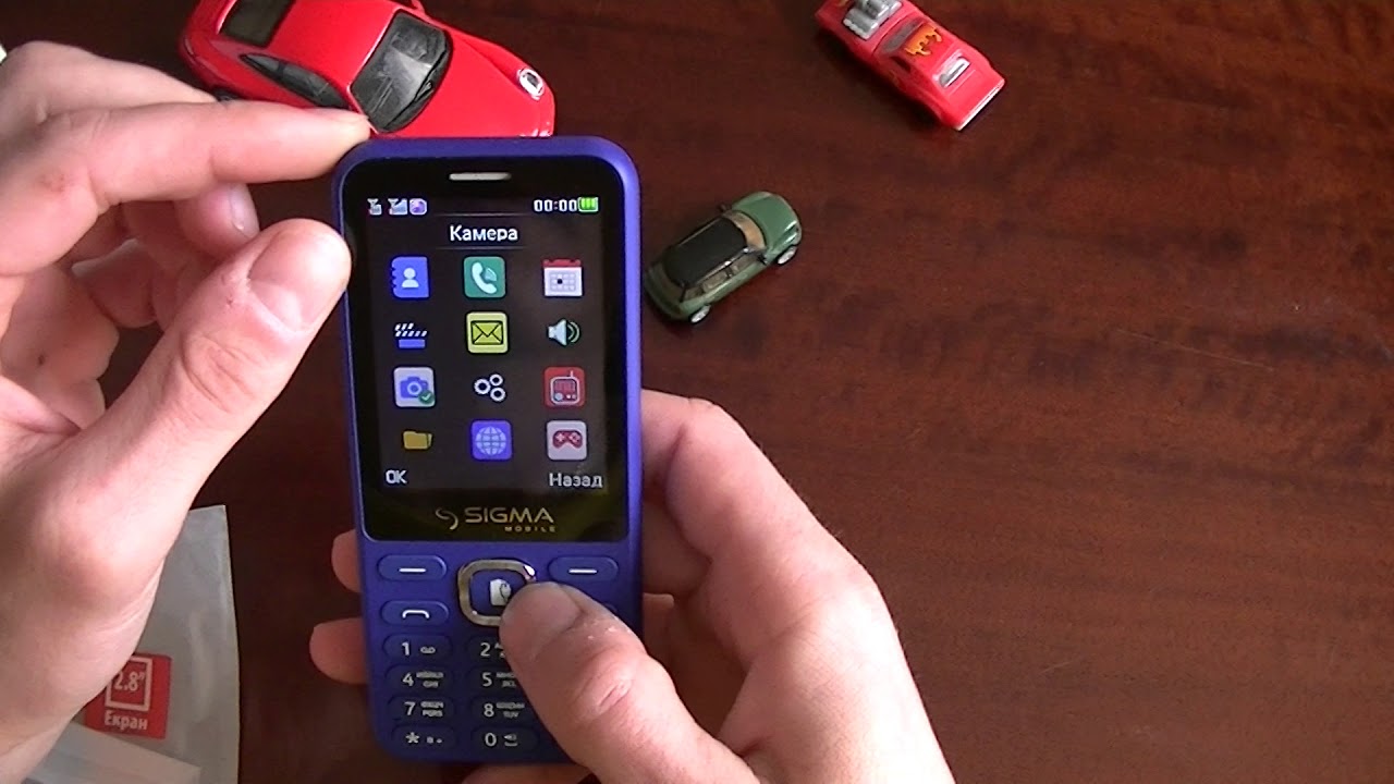 Sigma mobile X-Style S3500 sKai: анонс нового полусмартфона