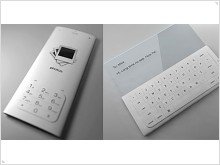 E-Ink Phone Concept: Simple White Email