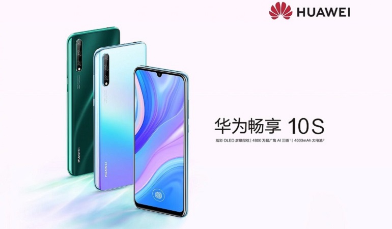 Анонсирован брат-близнец ранее представленного Honor 20 Youth – Huawei Enjoy 10S