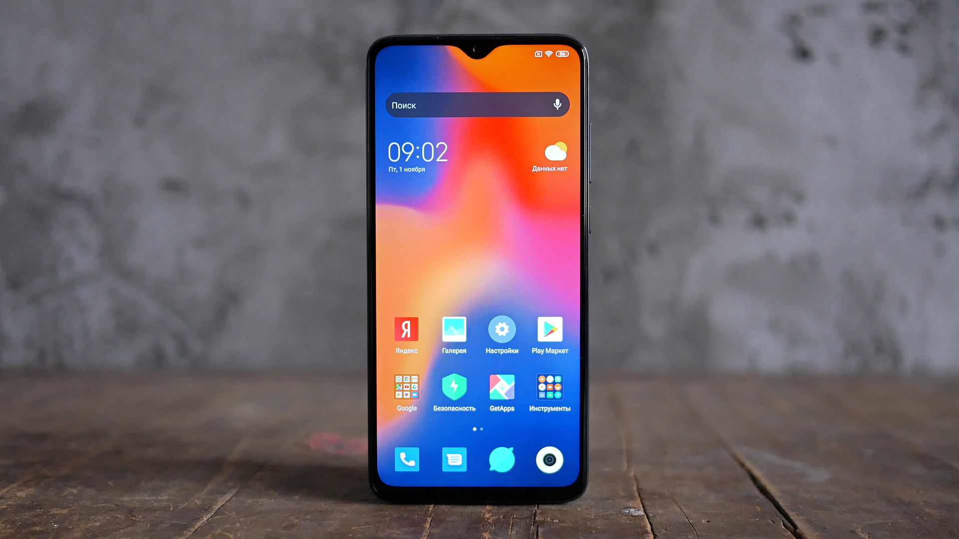 Попал в релиз новый многокамерный смартфон Xiaomi Redmi Note 8T