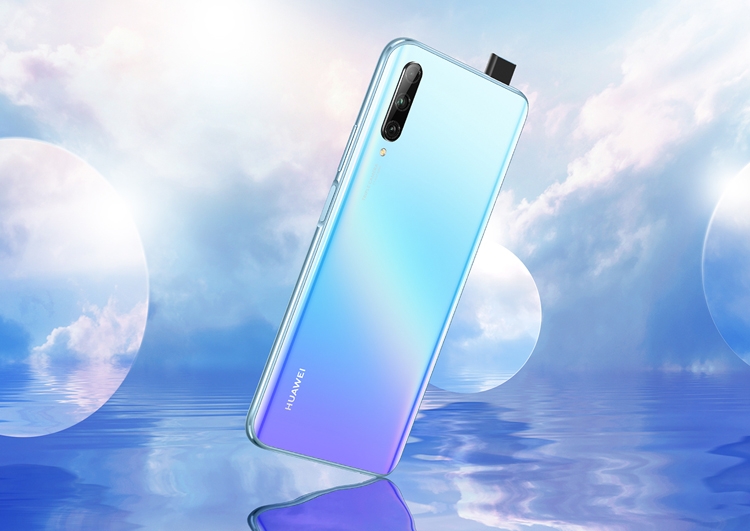 Состоялся релиз новенького смартфона Huawei Y9s