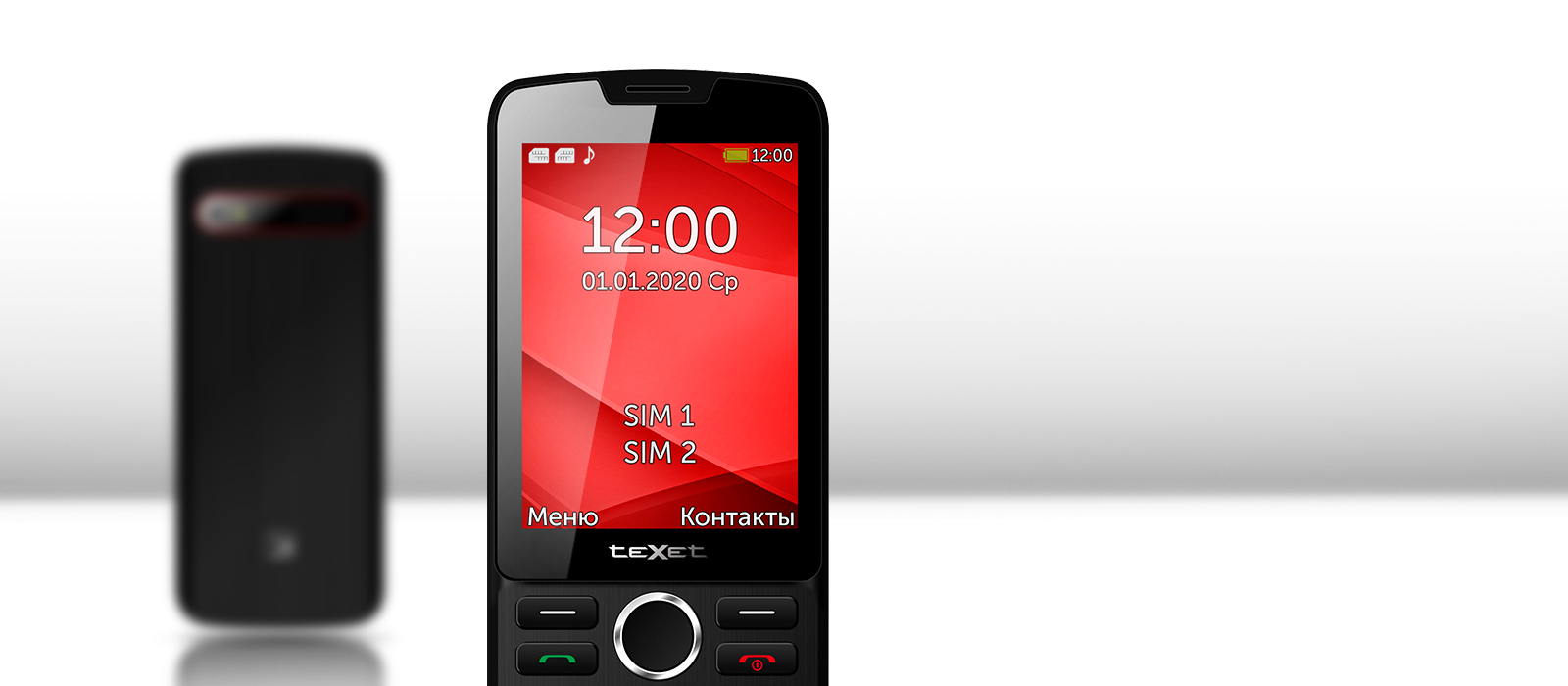 TeXet TM-308: простенький кнопочный телефон с большим дисплеем