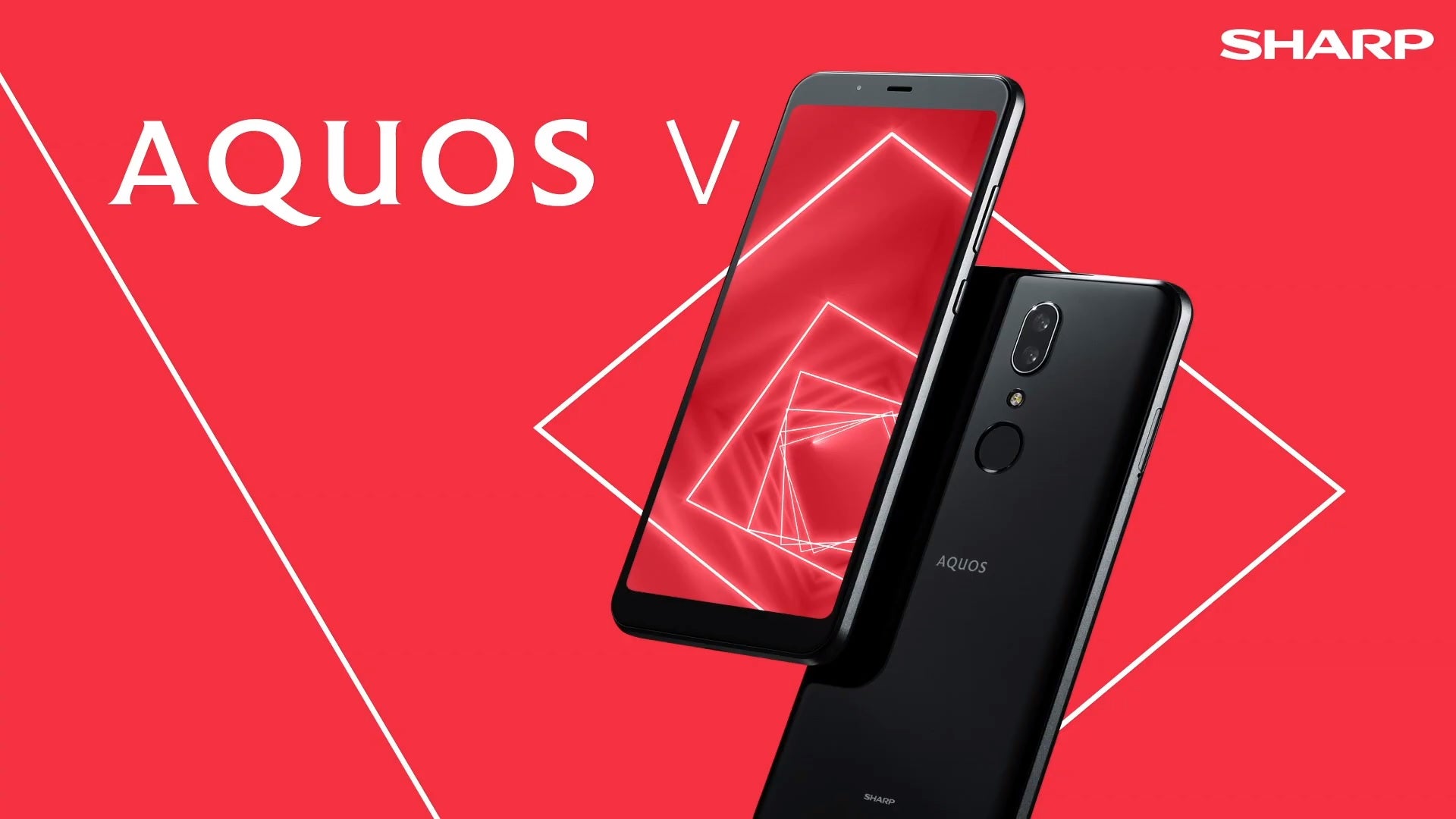 Выпущен новый смартфон Sharp AQUOS V, но на старом процессоре