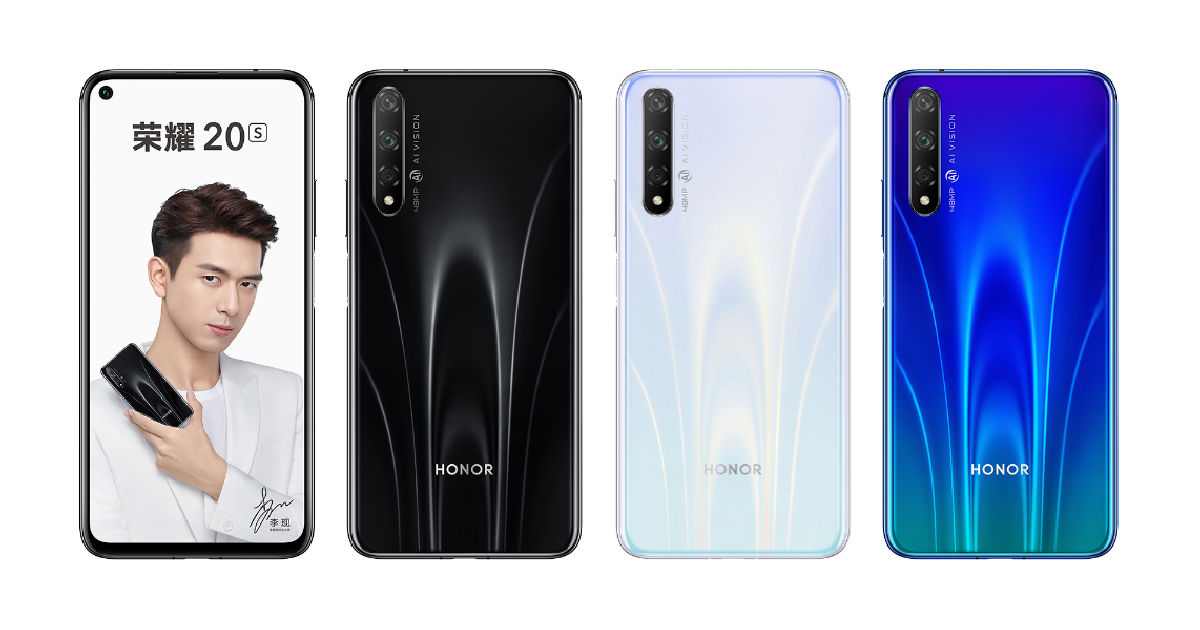 Honor 20S: новый смартфон для рынка СНГ, совсем не типичный для обычных китайских аппаратов  