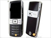 Samsung S9402 DuoS- a luxury dual SIM card phone