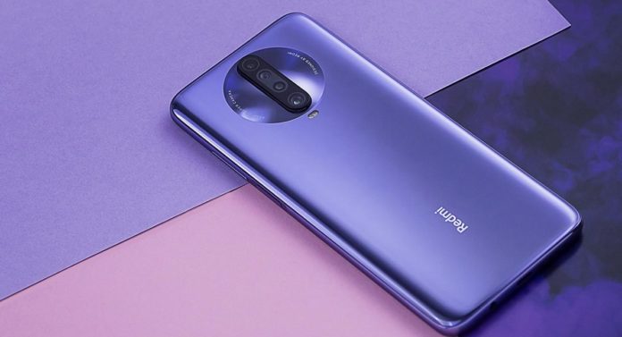 Смартфон Redmi K30 5G получит 