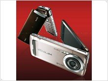 Casio представила 8-мегапиксельный CDMA-камерофон Exilim W63CA