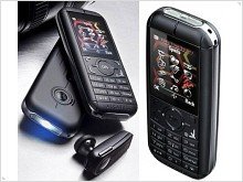 Alcatel OT-I650 — простой телефон для активных людей