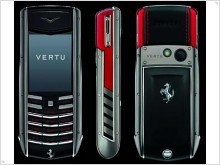 Vertu выпустила еще одну линейку телефонов Ferrari