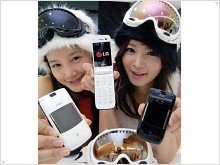 LG-SH460: «лыжный» мобильный телефон от корейского производителя