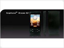 Sciphone’s half-baked Dream G2 from China - Land of the useless Android smartphone