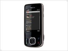 New Nokia 6260 slide