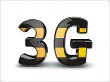 «Билайн» начал коммерческие продажи услуг на базе 3G в Узбекистане
