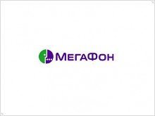 Мобильный телефон под брендом «МегаФон»