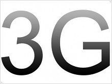 3G Network Development in China