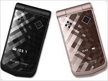 Sony Ericsson расширяет свое портфолио моделями W350, W760 и Z555