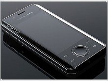Первый мобильный телефон с поддержкой 2 SIM-карт, работающий под управлением ОС Android