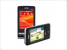 E-Ten announced the Glofiish  X650 Pocket PC phone