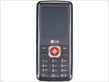 LG GM200 – Another Affordable Mobile Phone by LG