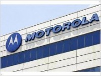 Motorola может продать мобильное подразделение за $500 млн. - изображение