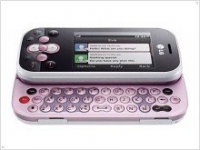 LG KS360 для текстового общения приходит в Европу - изображение