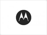 Motorola выпустит в 2008 году 50 моделей телефонов - изображение