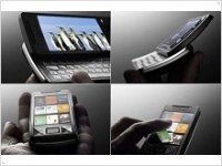 Touch Panel телефона XPERIA X1 можно увидеть на других коммуникаторах Sony Ericsson - изображение