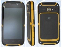 Защищайтесь, сударь: смартфон ZTE G601U - изображение