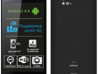 Explay Air – бюджетный смартфон с поддержкой LTE  - изображение