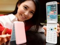 LG Ice Cream Smart – обычный смартфон в необычном оформлении - изображение