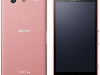 Sony Xperia A4 – превосходный смартфон с небольшим экраном  - изображение