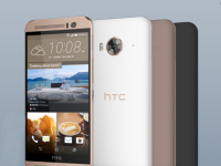 HTC One ME – флагманский смартфон для азиатского рынка  - изображение