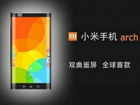Xiaomi Mi Edge – достойный конкурент смартфону Samsung Galaxy S6 Edge - изображение