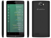 Archos GranitePhone – смартфон с антишпионской защитой  - изображение