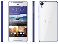 В скором времени компания HTC выпустит устройство Desire 628 - изображение