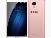 Смартфон MEIZU M3s Mini оснастили сканером отпечатков пальцев - изображение